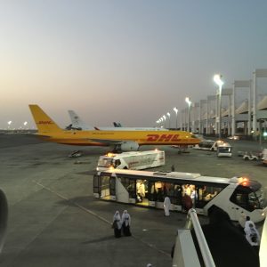 Aeropuerto Internacional de Arabia Saudí